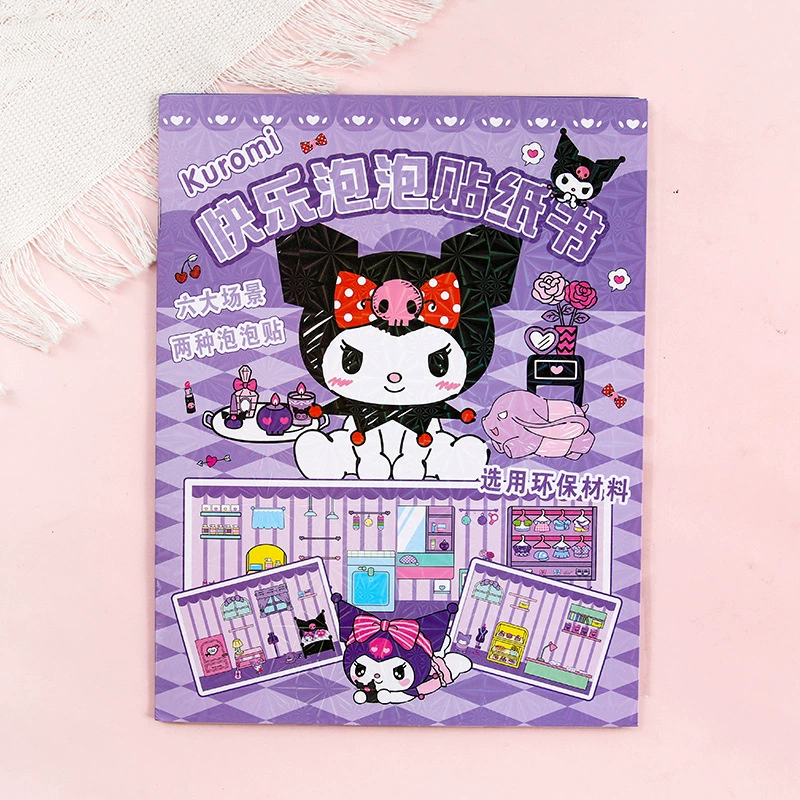 Sanrio series Six Scenario Bubble Paste Bubble Paste Still Bubbles Quiet Books Cute and Fresh Student Cartoon Change Paste
