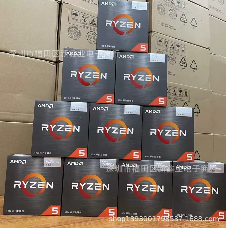 Настольный ЦП AMD Ryzen 5 5600G, сокет AM4, интегрированная графика Radeon, без коробки, единица