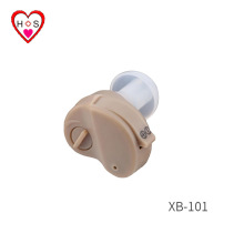 老人专用电池款入耳式助听器智能降噪声音放大器Hearing Aids