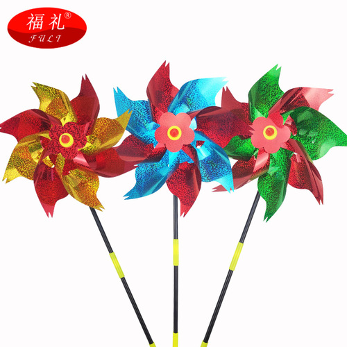 Factory wholesale orchard Yangtze windmill outdoor anti-bird garden decoration garden scare bird laser colorful repel birds windmill 