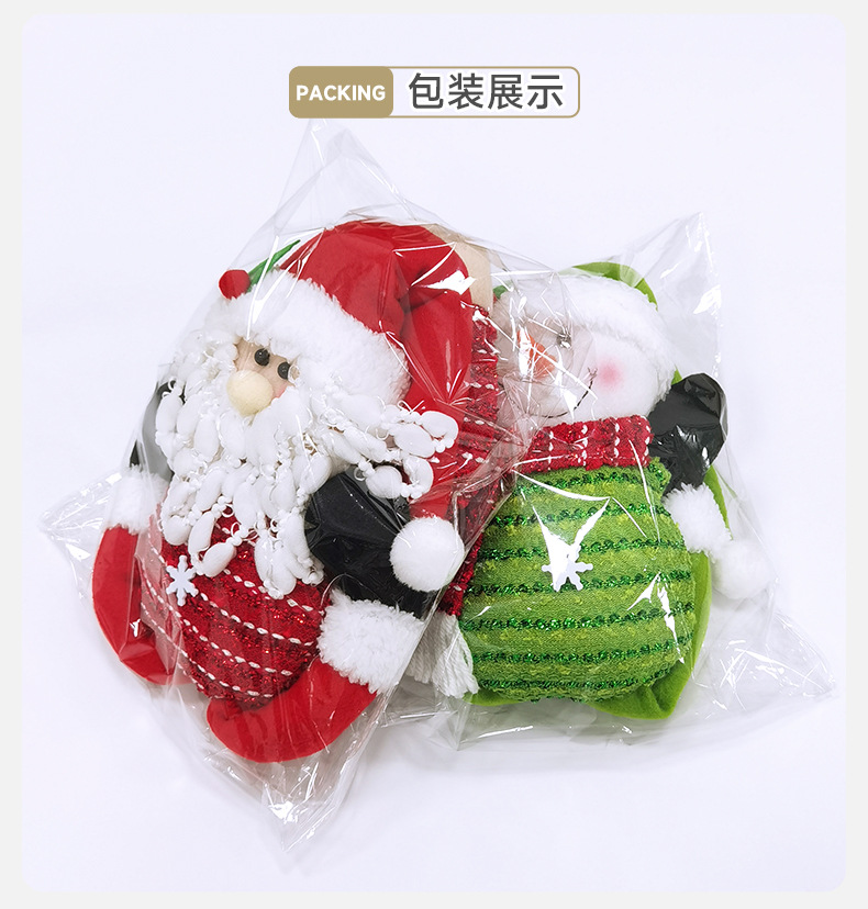 CKD24186AB圣诞窗帘扣老人雪人详情_07.jpg