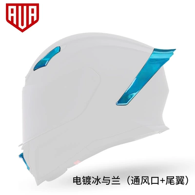 lens air duct vent tail Dəbilqə (Kaska) aksesuarları - ice-and-blue-vent-tail