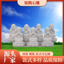 ����С����ʯ�񻨍���ʯ�ĵ�̶UȤСɳ��ͥԺ�R��ƺ����[��