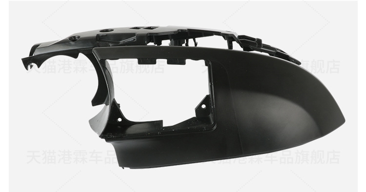 Applicable to 20-24 Toyota RAV4 Rongfang Rearview Mirror Shell Reversing Mirror Cover Lens Frame Bottom Shell Turn Signal