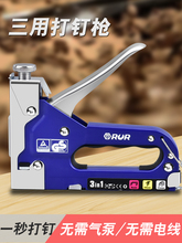 �քӴ�ᔘ��aᔘ���ᔘ������ľ������tֱ�u���R������