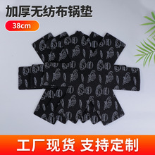 �o��������|�ӌ���ɫӡ���o����偉|��ճ偱��o�|ƽ��偸���偉|