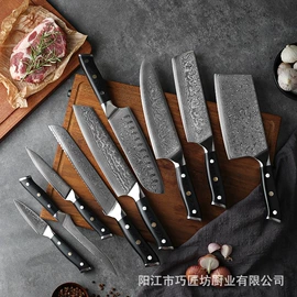 不锈钢厨用刀;家用菜刀;厨师刀