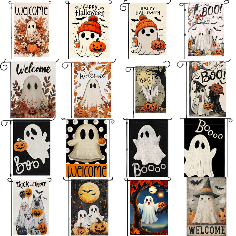 Cross-Border Halloween Garden Flags, Cute Ghost Holiday Decorations, Garden Courtyard Flags, Welcome Flags for the Front Door Cross-Border Halloween Garden Flags, Cute Ghost Holiday Decorations, Garden Courtyard Flags, Welcome Flags for the Front Door