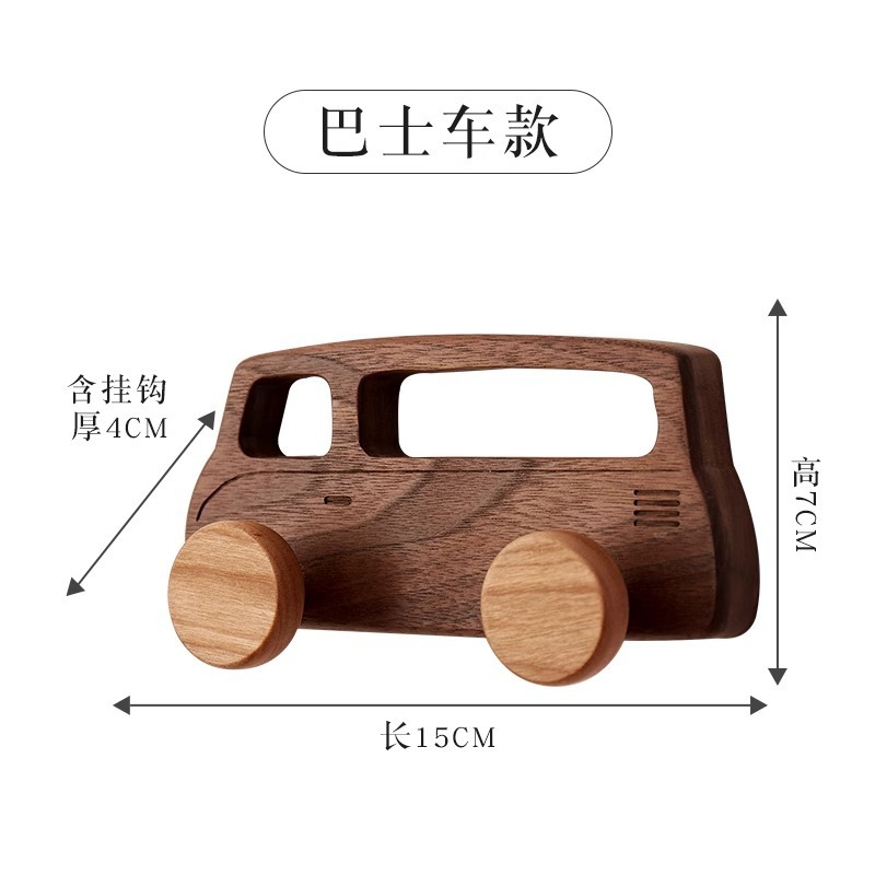 無垢材フック子供部屋かわいいパンチフリーコートフック玄関ドアワードローブパンチ固定壁コートフック|undefined