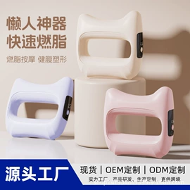 迷你电风扇;电动打蛋器;化妆镜