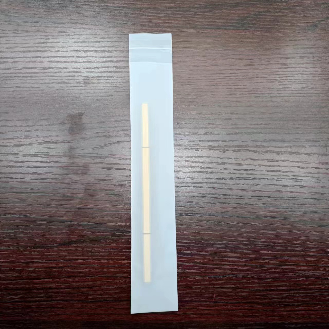 微信图片_20241010100945