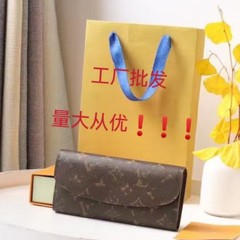 外国貿易ホットセール 2025 クラシック老眼ビーニー財布レディースロングウォレット小銭入れマルチカードスロットキーバッグカード