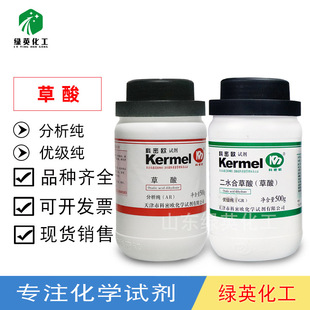 �����ܚW ���� ������ ������AR500g  GR500g  ���Wԇ��