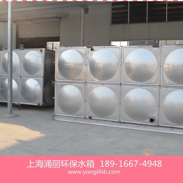 24立方水箱，10吨不锈钢水箱，水处理用水箱，水箱批发订 做