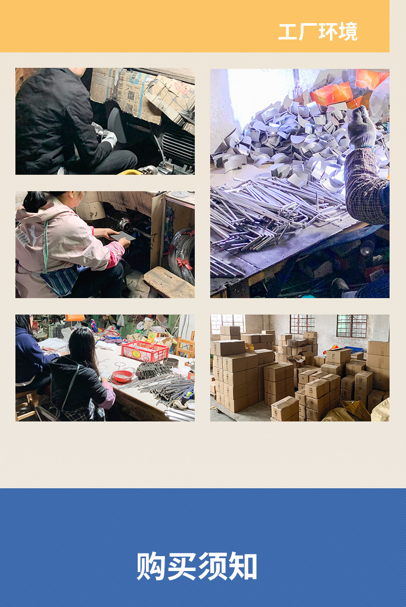 2022-源之盛-通用详情页OK_22