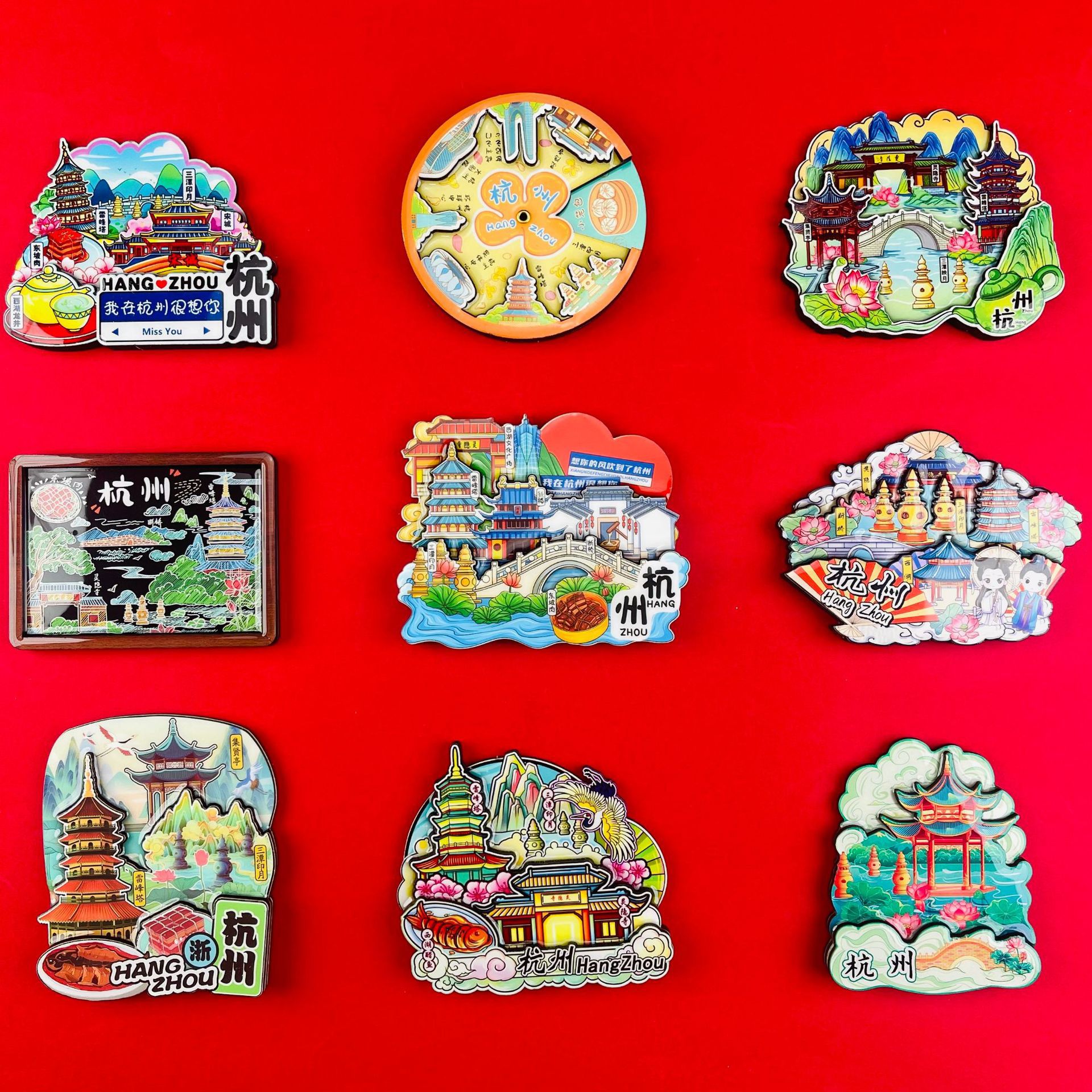 【杭州系列】创意磁吸立体木质冰箱贴城市热门旅游景点文创纪念品