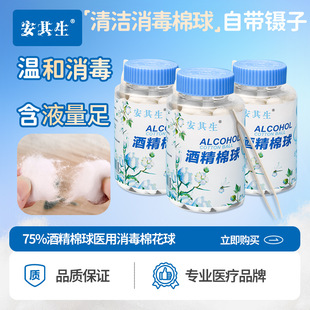 ������75%�ƾ������t�������޻���Ƥ�w���ڼ�����Ƭ���b