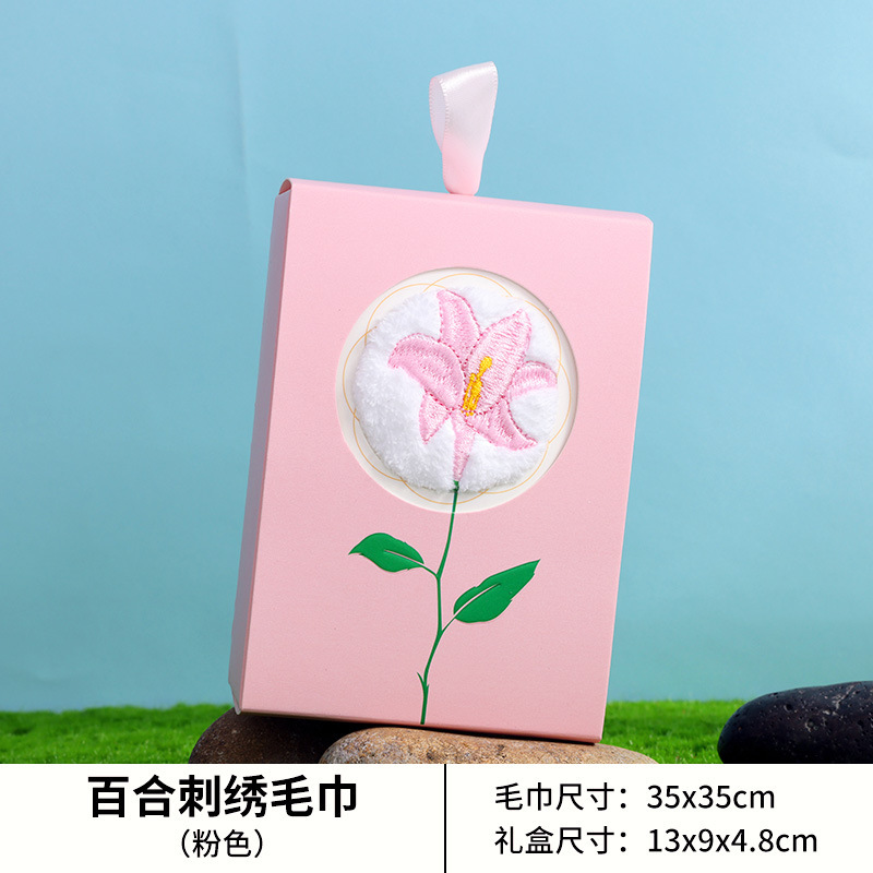 Lily