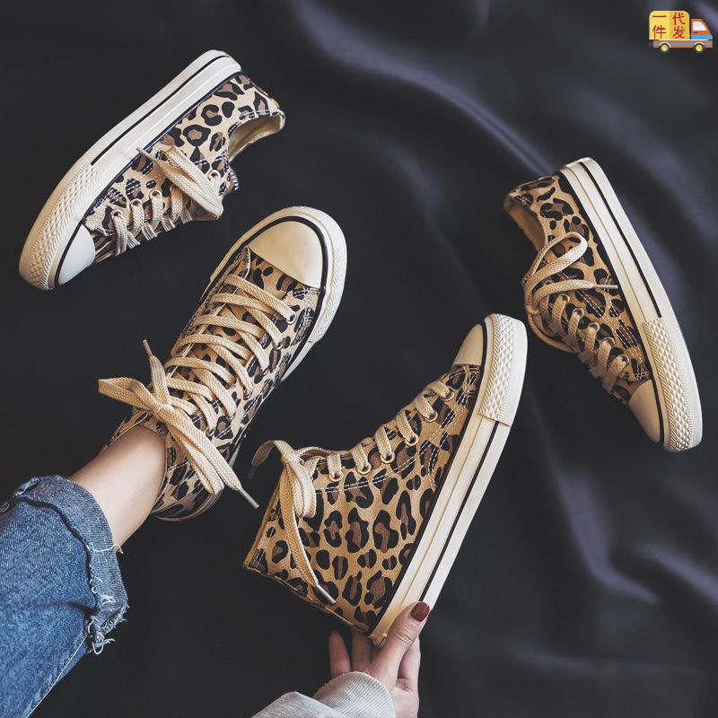 Leopard print high-top all-match canvas...