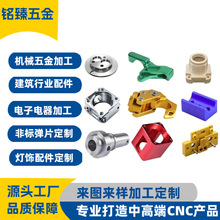 |ݸоXϽCNCӹ⚤ؼӹP䓷ǘ˼cncӹS