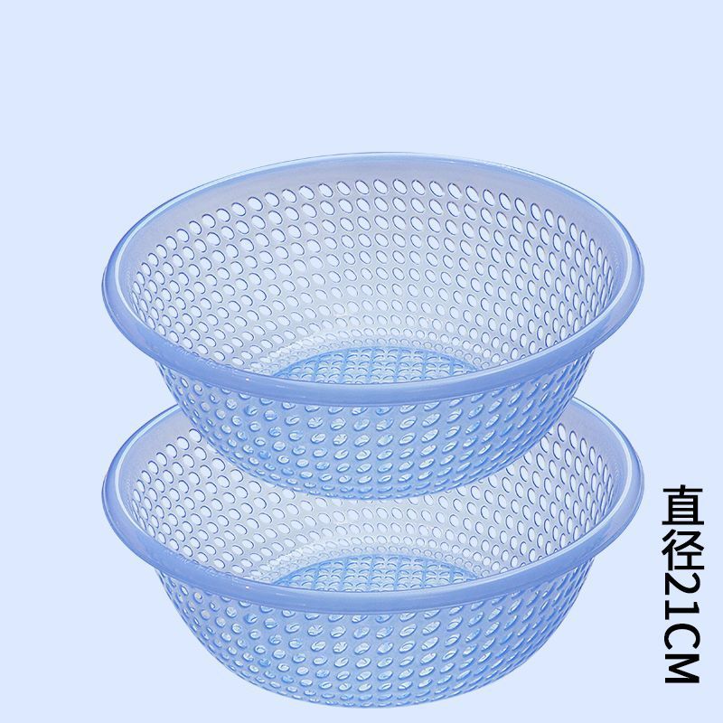プラスチックふるい排水バスケット大型家庭用野菜洗いバスケット野菜洗いボウル果物洗いふるいキッチン厚みのある果物バスケット|undefined