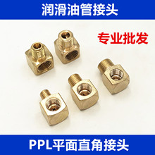 ��·ƽ��ֱ��������^�����ý��^�����ͱ÷��KPP���^���^L�ݼy��