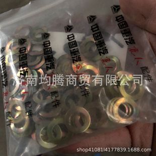 190003932023���Ώ��ԉ|Ȧ�Ї�������������H��l�әC���������