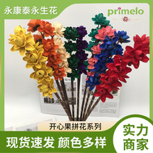 ���Ĺ�ƴ�����������˽����������Ƿ�Χװ�α��ʻ���װ��diy����