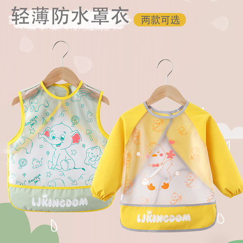 Baby Raincoat Waterproof Summer New Eating Suit Apron Stain-Proof Wash-Free Infants and Toddlers Reversible Dress Kindergarten Protective Clothing