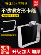 304/201���P䓷��ο�����ܱ��������|�����o��Ȧ���̶ܹ�����