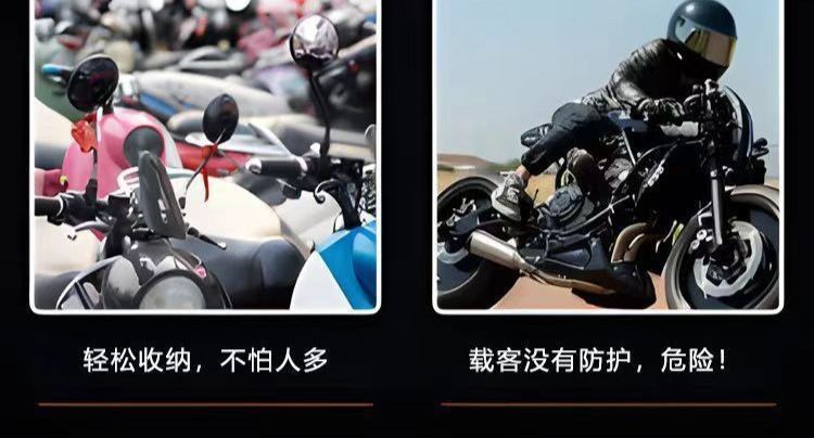 Large-capacity motorcycle tail box luggage case for electric vehicles, suitable for waterproof L-scooters, 70-liter large-capacity box