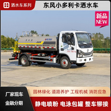 �|�LС��������ˮ܇ 5���G������܇�S�� ���P��\ˮ܇ �����Ȟ�