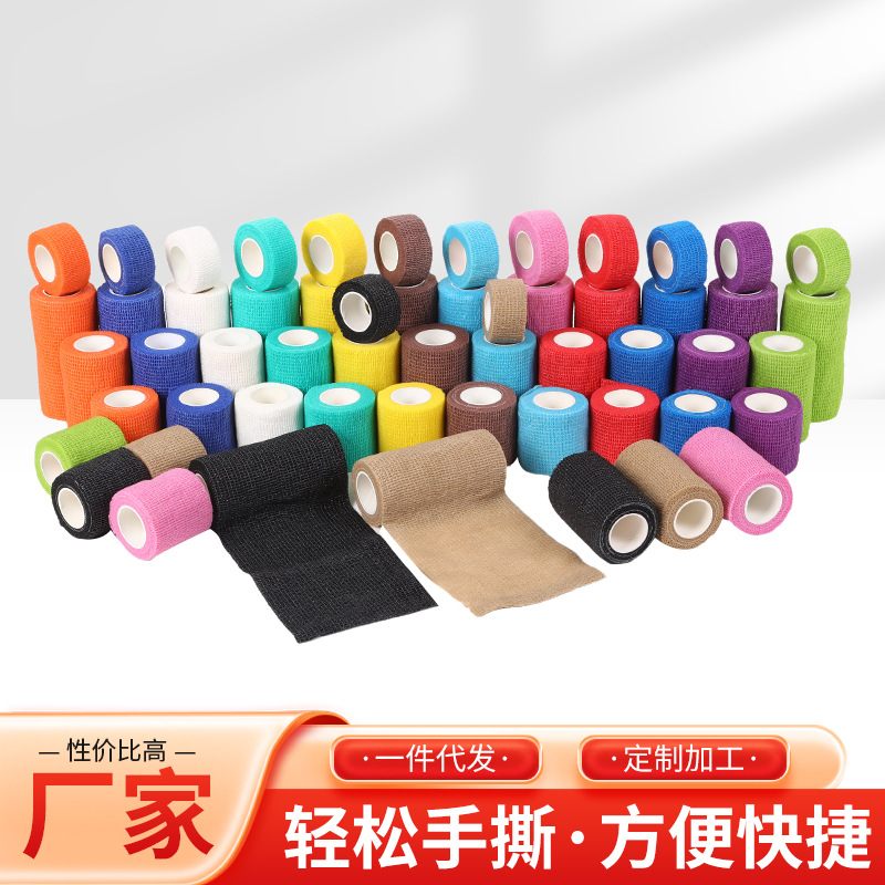 New Self-Adhesive Bandage Non-Woven Finger Protector Sports Elastic Pet High-Elasticity Manufacturer Wholesale Sports Protective Gear