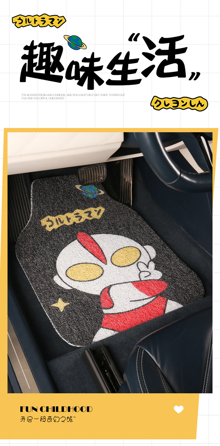 Cute cartoon car mat wire ring monolithic car main driving anti-dirty carpet protection mat thickened universal girls