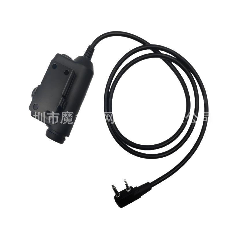 EARMOR bienes genuinos comunicación intercomunicador auricular M51PPT Botón de comunicación botón Kenwood conector puerto