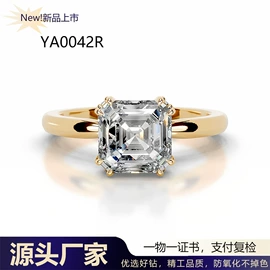 莫桑钻;钻石手饰;合成/培育钻石戒指