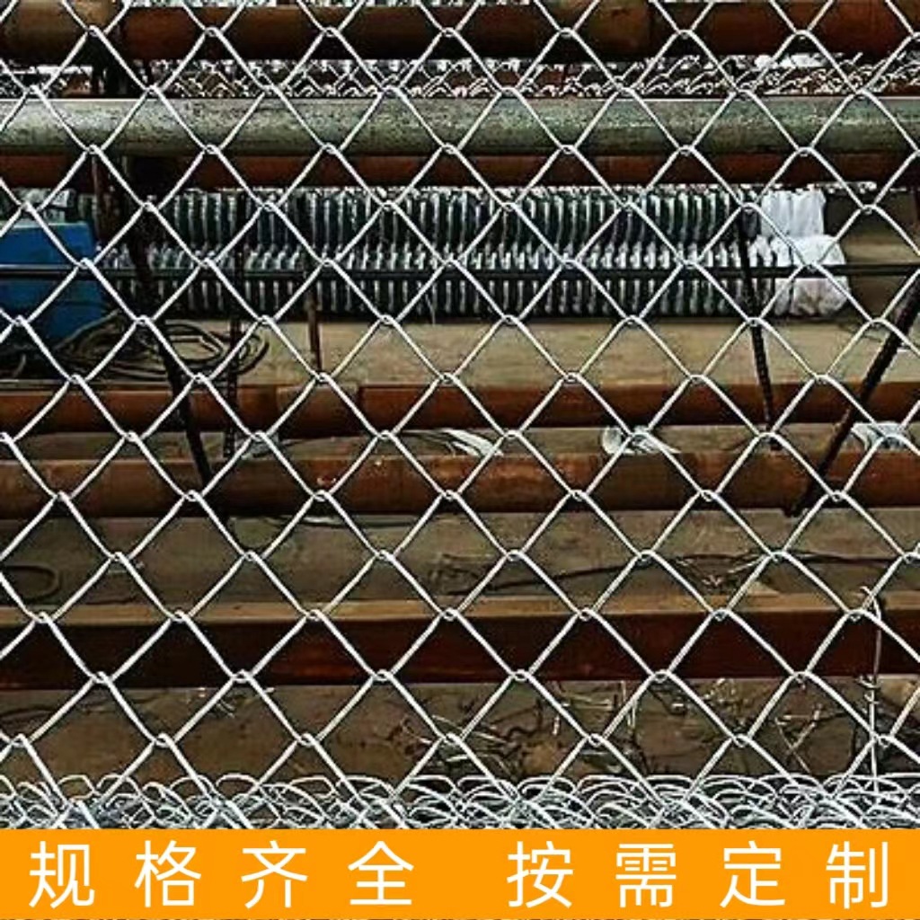 勾花网 矿山护坡喷浆边坡绿化防护铁丝网热镀锌包塑棱形煤矿支护