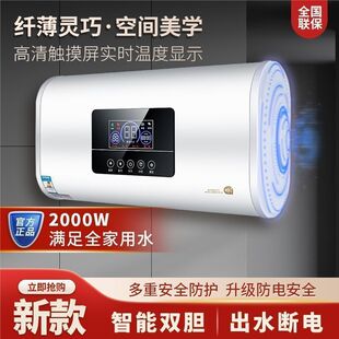 늟�ˮ�����ó��ⷿϴ���l���g40LС�̓�ˮʽ���R�d���S�ҡ��S��