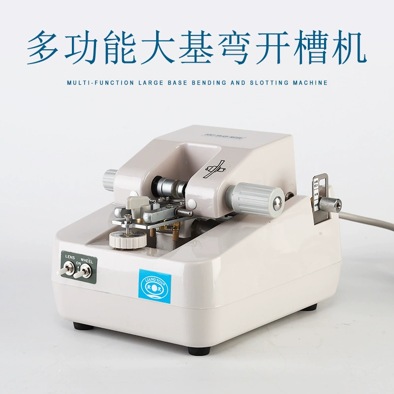 Многофункциональный прорезной станок для очков обработка половины рамки большая база изогнутые линзы полурамка солнцезащитные очки с прорезями солнцезащитные очки ручной работы