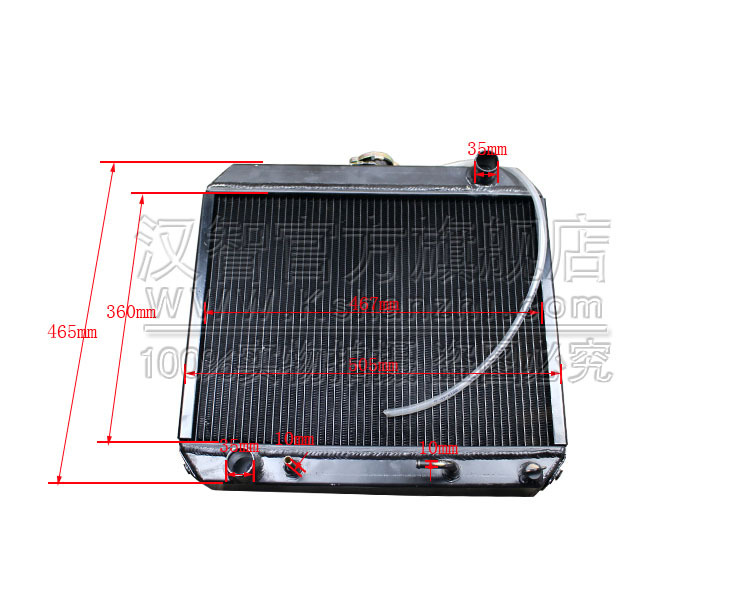 Tanque de agua de la carretilla elevadora hidráulica 91402-00500 para Mitsubishi S4SF18B viejo refrigerador de tanque de agua de la carretilla elevadora diesel