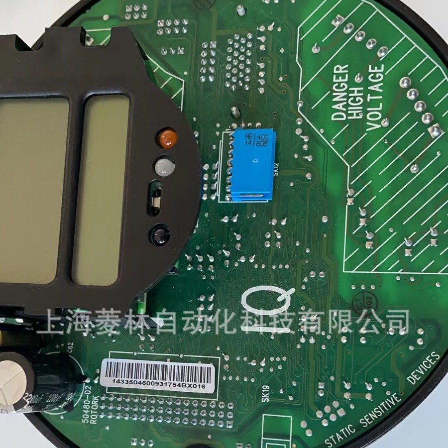 罗托克ROTORKIQ40F25A IQT125F101 IQT250F071 IQT250F051