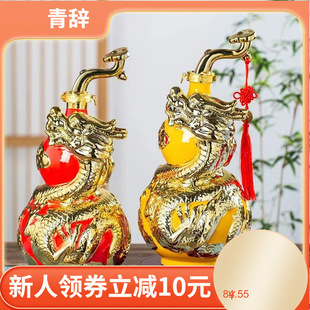 ������մɾ�ƿ5���b�����{����J�׾��ܷ�¹ż��ù�ˇ�Ɖؾƹ�