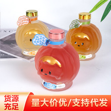 果酒青梅酒清吧好款选择瓶装甜橙水果味整箱批发低度高颜值