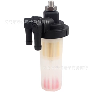 68V-24560-00 fuel filter, suitable for Yamaha 2001 LF115TXRZ 40HP F40D ETL