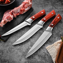 剔骨刀杀猪刀分割刀尖刀不锈钢厨师多用刀屠宰小刀削骨刀割肉刀具