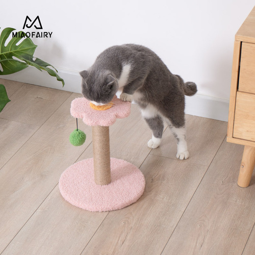 Meow Fairy Cat Supplies Cat Climbing Frame Cat Nest Cute Cat Scratching Board Sisal Post Itch-proof Sofa Cat Toys