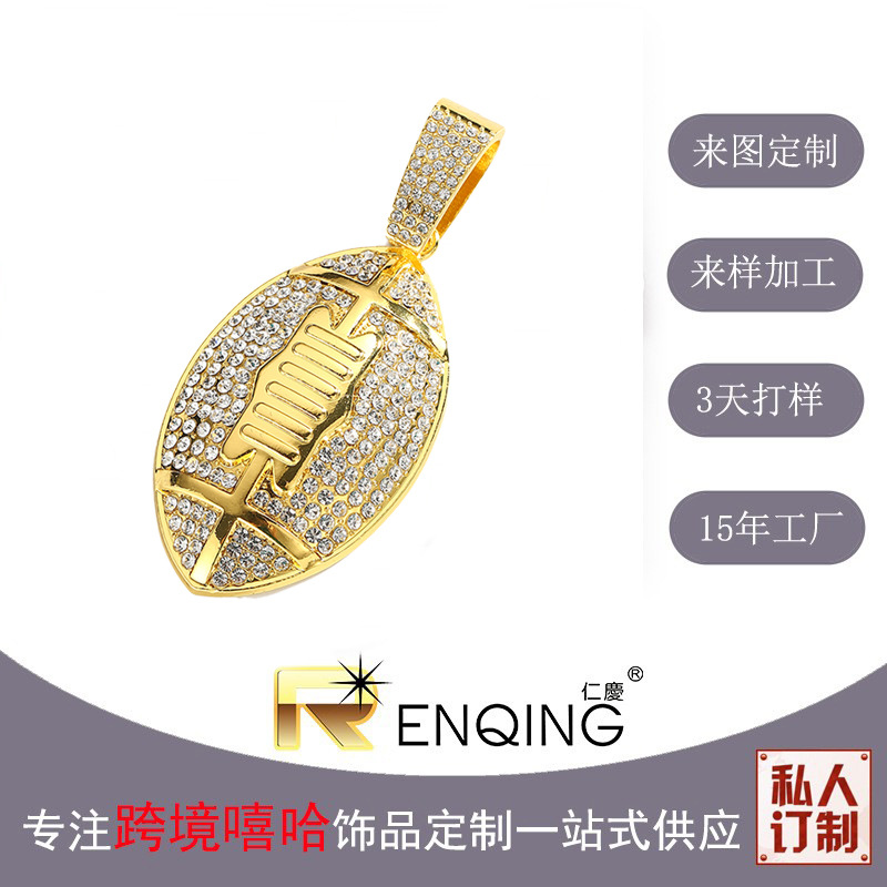 Nueva super bowl original rugby hip hop viento colgante cadena de diamantes joyería de aleación chapada en oro popular europea y americana