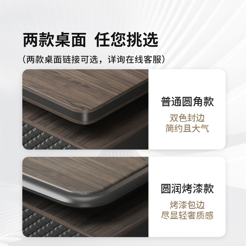 ボスデスクライト高級ハイエンドオフィスマネージャーテーブルと椅子の組み合わせシンプルモダンな社長デスク家具|undefined