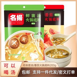 ���P�����r������偵��Ϸ����圫�r�㲻���Ĵ������200g�x���
