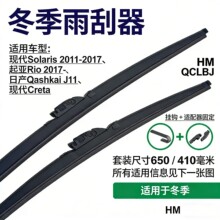 �羳���l���_˹�������Ƭѩ�����๦��ѩˢ���Qѩˢѩ��ͨ��AU��